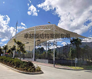 云南臨滄市人民醫院網球場膜結構頂棚