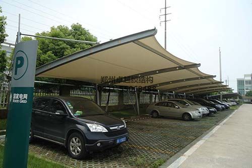 鄭州河南省電力公司車棚膜結構