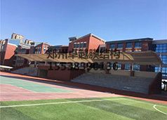 鄭州經開區錦龍小學膜結構看臺