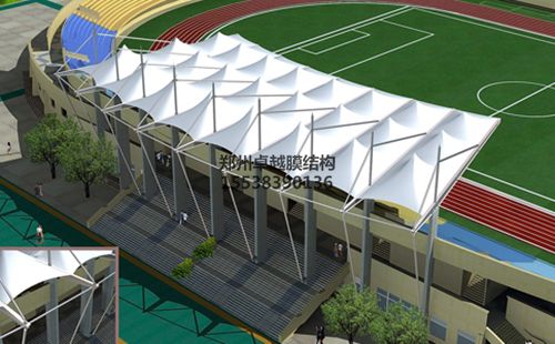 漯河食品職業學院膜結構看臺設計效果圖