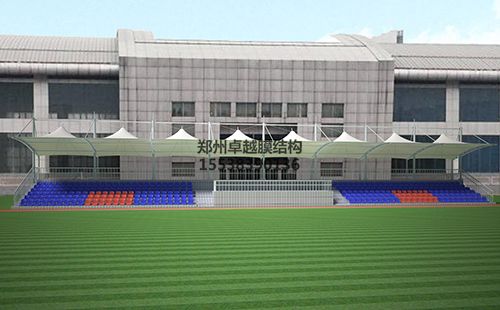 河南質量工程職業學院膜結構看臺設計效果圖