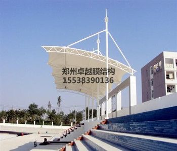 忻州<font color='red'>膜結構看臺</font>【忻州職業技術學院等】設計施工案例