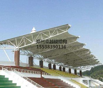 銅川<font color='red'>膜結構看臺</font>【銅川職業技術學校等】設計施工案例