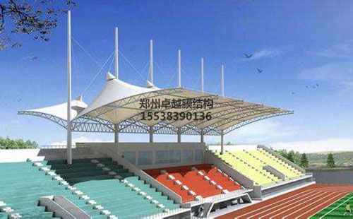 延安<font color='red'>膜結構看臺</font>【延安市衛生學校等】設計施工案例