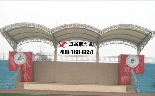 湖北膜結構看臺/主席臺【湖北城市職業學校等】設計施工案例