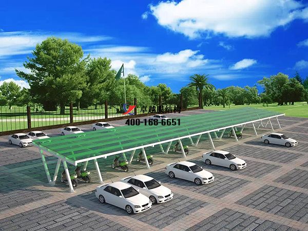   秦皇島<font color='red'>膜結構車棚</font>【秦皇島中德實業有限公司】工程實例