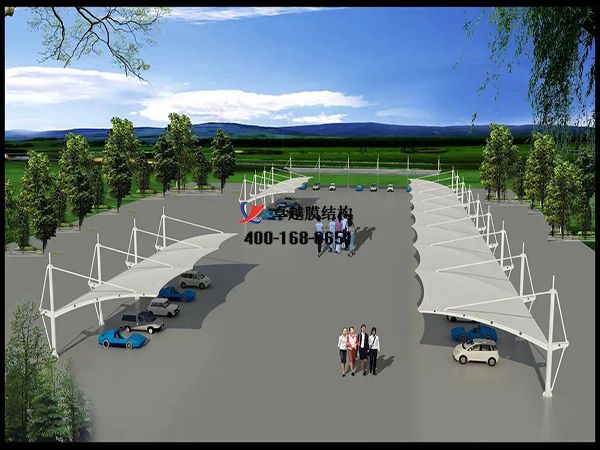  保定<font color='red'>膜結構車棚</font>【保定嘉盛光電等】工程實例