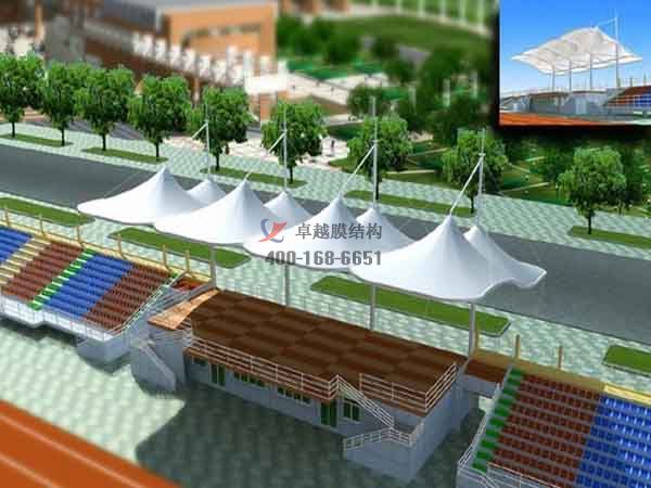 巢湖市張拉膜看臺【工程案例】專業生產廠家