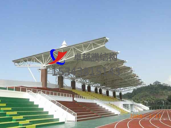 鞍山市張拉膜看臺【工程案例】專業生產廠家