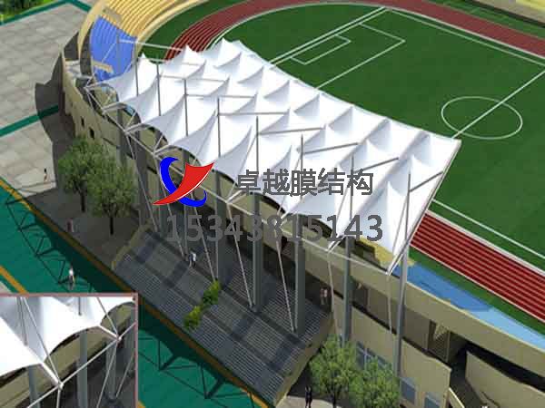 宿遷市張拉膜看臺【工程案例】專業生產廠家