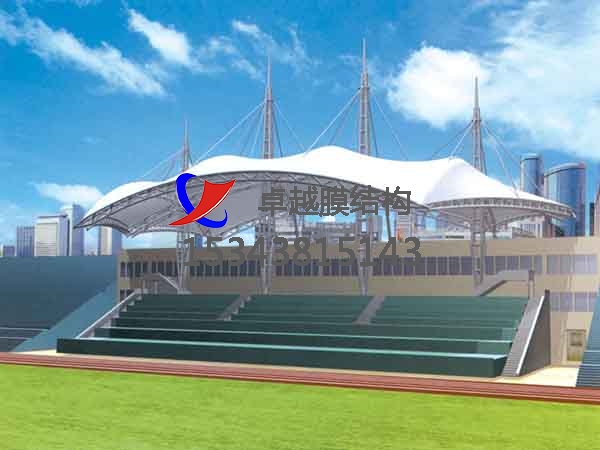 沈陽市張拉膜看臺【工程案例】專業生產廠家