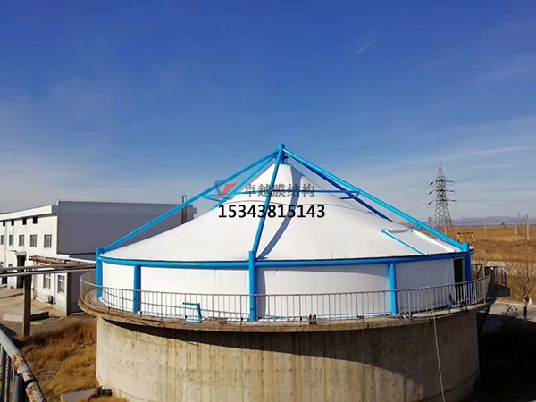 阿圖什污水池處理池膜結構封閉【生產(chǎn)廠家】反吊膜加蓋設計公司
