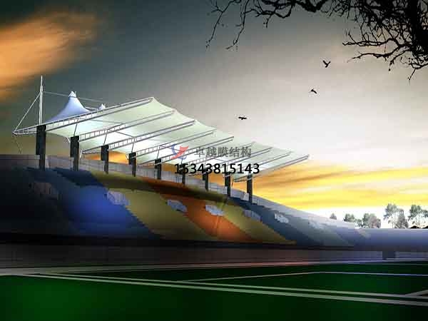 通化市張拉膜看臺【工程案例】專業生產廠家