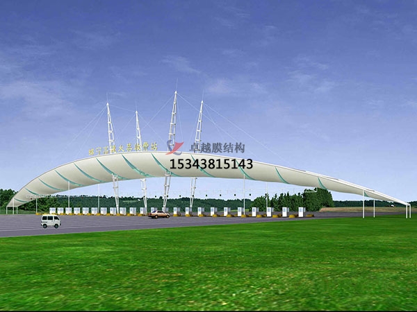 連云港高速收費站雨棚【專業廠家】景觀遮陽棚/服務區膜結構充電站設計公司