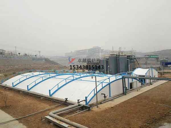 長春市污水池膜結構專業設計公司【生產廠家】