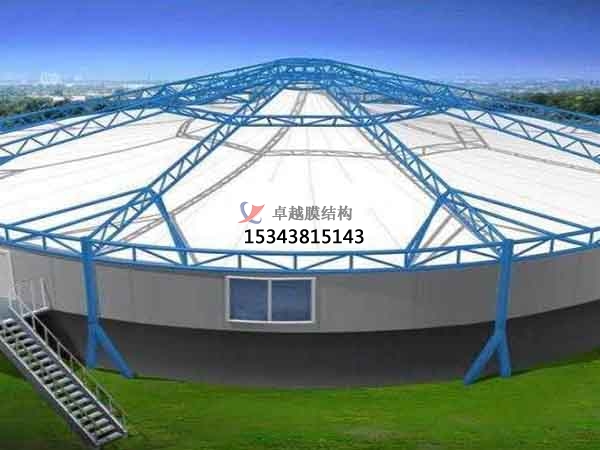 南京市污水池膜結構設計公司【生產廠家】