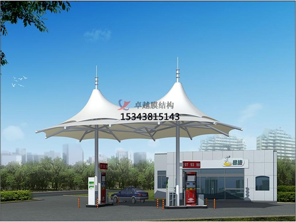 銅陵膜結構加油站頂棚【生產廠家】銅陵加氣站膜結構遮陽棚公司 　　