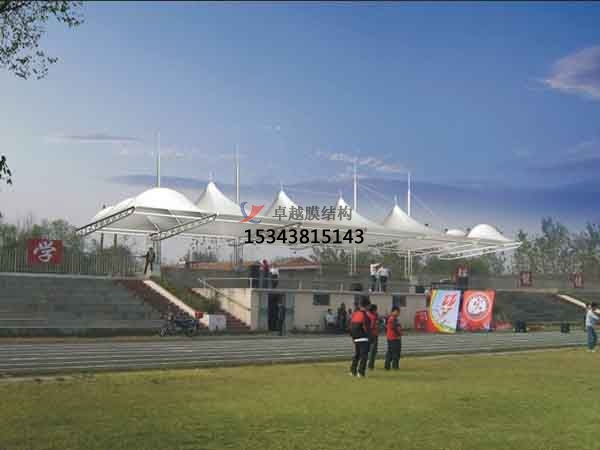 雙鴨山看臺張拉膜遮陽棚【生產銷售】 　　