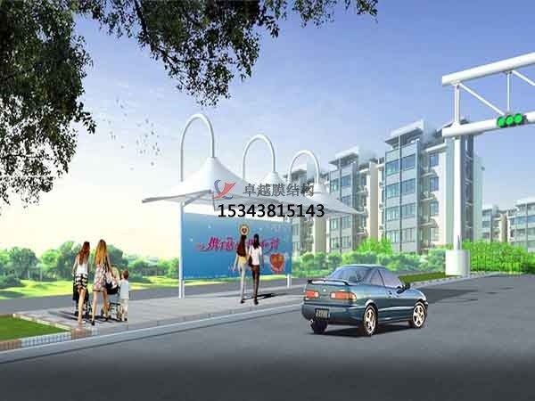 安康<font color='red'>張拉膜結構</font>專業(yè)生產(chǎn)【生產(chǎn)廠家】　