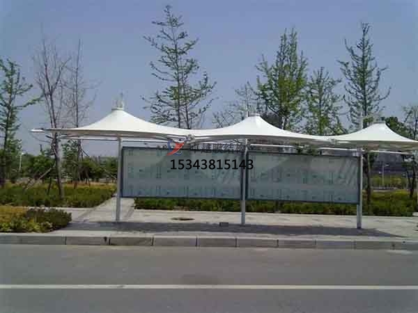 保山<font color='red'>張拉膜結構</font>專業(yè)生產(chǎn)【生產(chǎn)廠家】　　