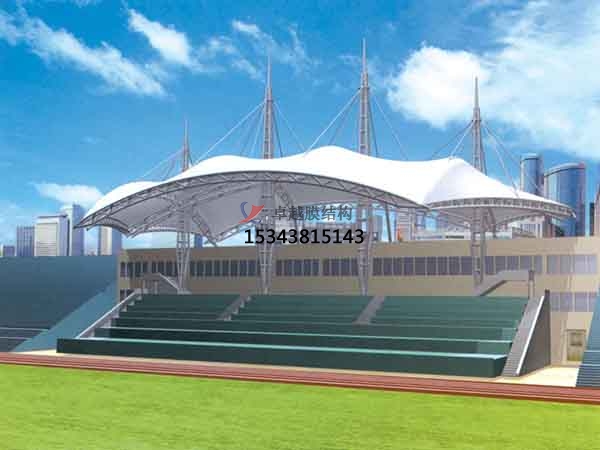 中衛膜結構看臺場地設計案例