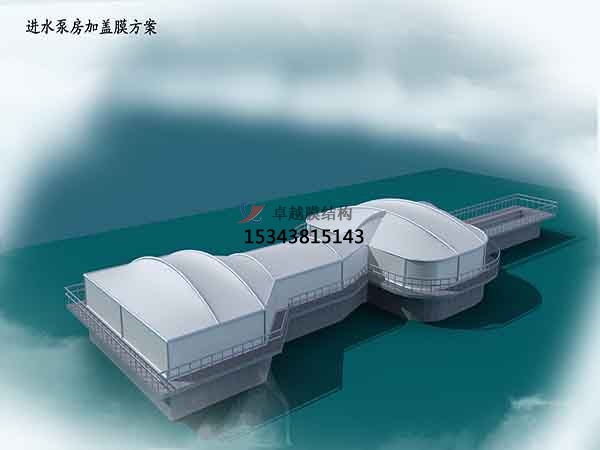 金華市污水池處理池膜結構封閉【生產廠家】