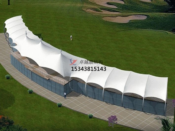 銅仁高爾夫發球臺遮陽棚【膜結構設計】