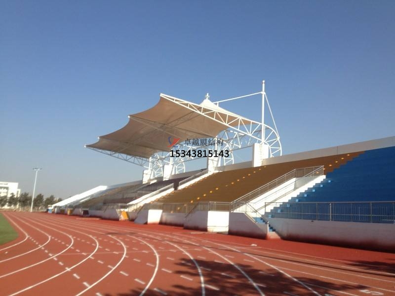 鹽津縣膜結構看臺/舞臺/主席臺【膜結構廠家】