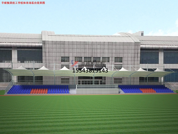 洪江膜結構看臺/舞臺/主席臺【生產安裝】