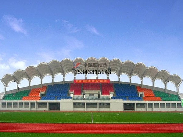 祁陽膜結構看臺/舞臺/主席臺【生產安裝】