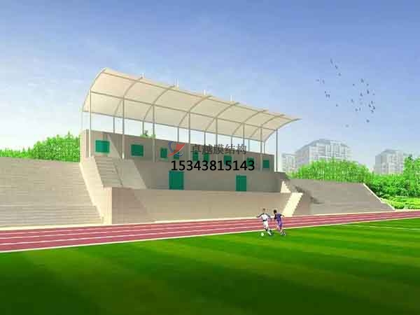 東安膜結構看臺/舞臺/主席臺【生產(chǎn)安裝設計】