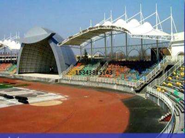 宜章膜結構看臺/舞臺/主席臺【生產(chǎn)安裝設計】