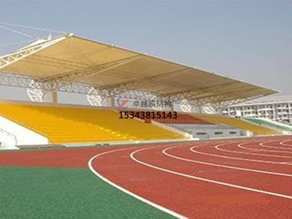 永興膜結構看臺/舞臺/主席臺【生產(chǎn)安裝設計】