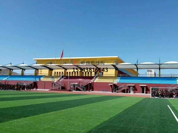廣宗體育場看臺膜結構/舞臺罩棚【設計安裝】