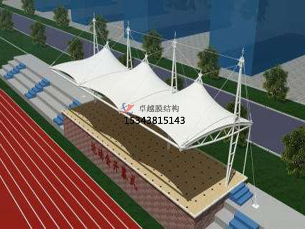 靖遠膜結構看臺雨棚生產設計安裝