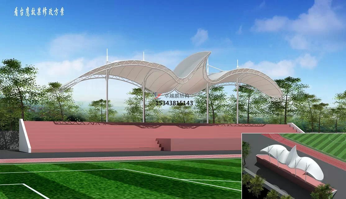 扶風縣膜結構看臺雨篷/主席臺/舞臺安裝專業生產廠家