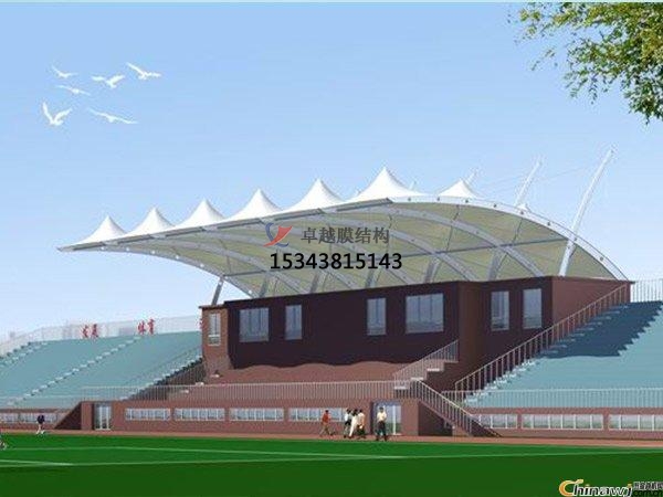 忻州市張拉膜看臺專業生產廠家