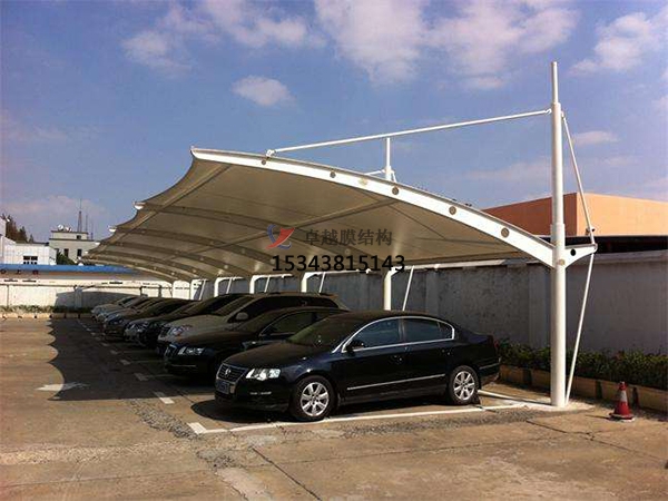 高淳膜結(jié)構(gòu)【充電站防雨篷】停車(chē)棚設(shè)計(jì)安裝