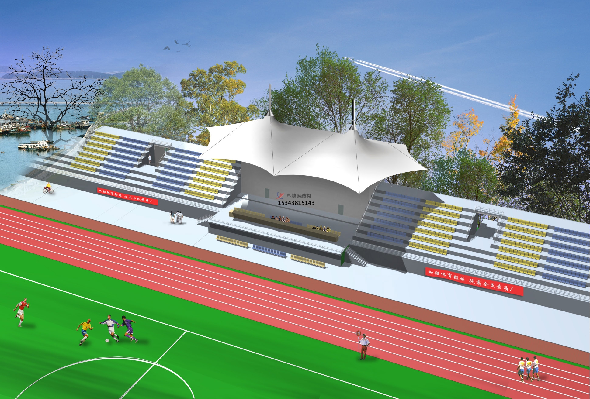 商城體育公園膜結構【看臺雨棚】門球場案例