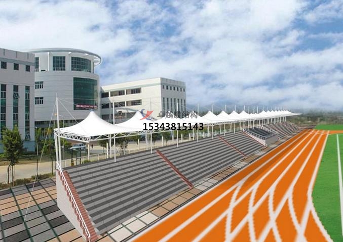駐馬店體育公園膜結構【看臺雨棚】門球場案例