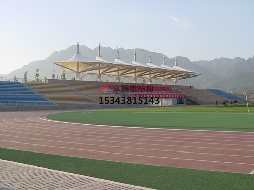 禮泉體育公園膜結構【看臺雨棚】門球場案例