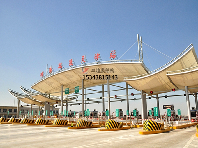 鄧州膜結構收費站哪家強？