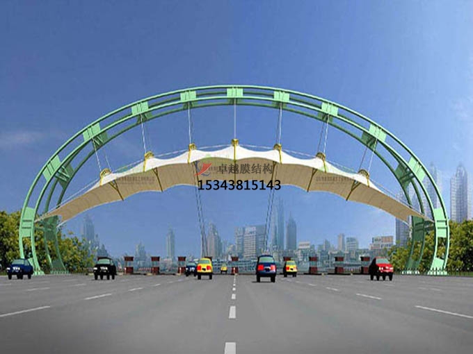 澠池膜結構收費站哪家好？