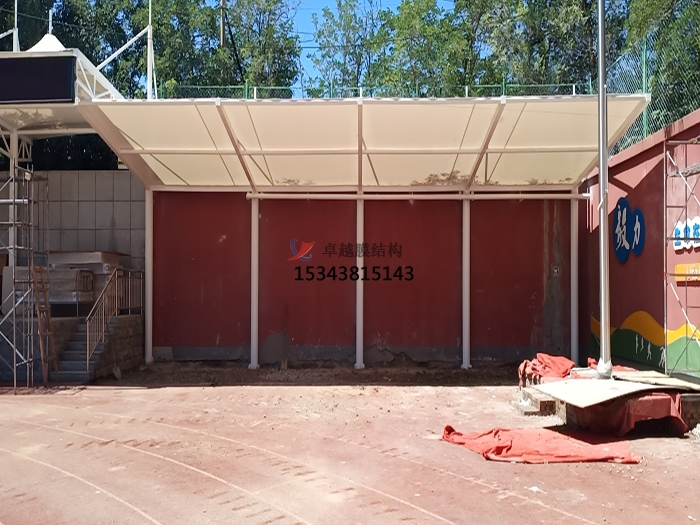 北京昌平區南邵小學膜結構看臺