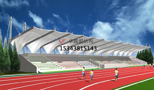 安陽<font color='red'>膜結構看臺</font>效果圖