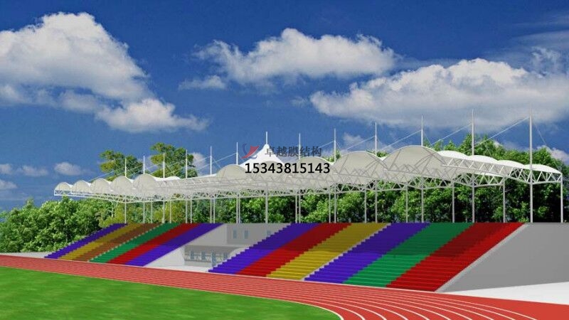 焦作<font color='red'>膜結構看臺</font>效果圖設計