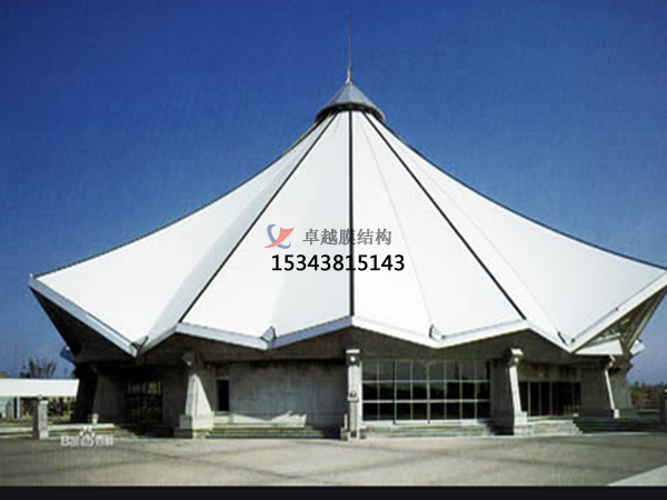 膜結構建筑的結構和應用形式