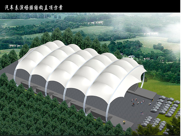 膜結構停車棚結合了玻璃纖維和PTFE的優點