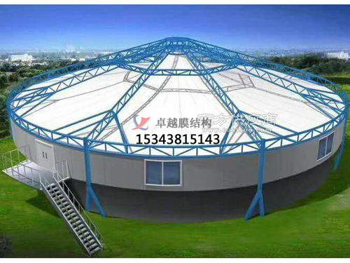 新鄉污水池處理池張拉膜封閉