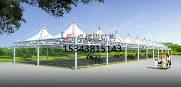 <font color='red'>膜結構車棚</font>的設計施工要點